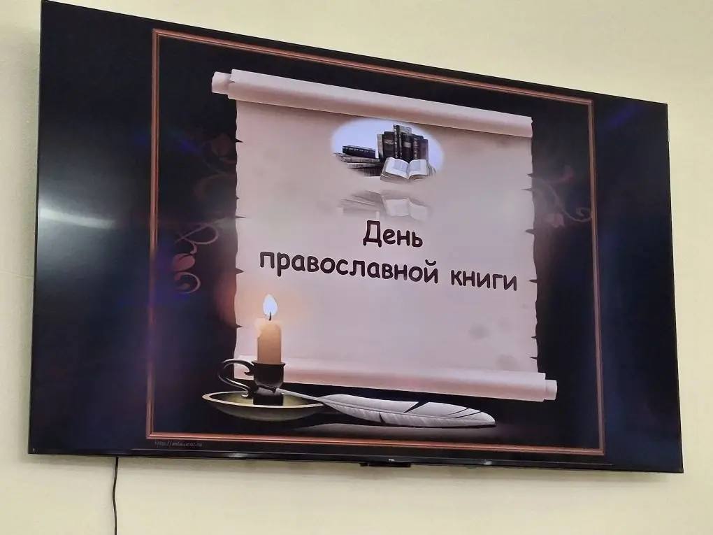 Встреча со студентами колледжа в с.Высокое